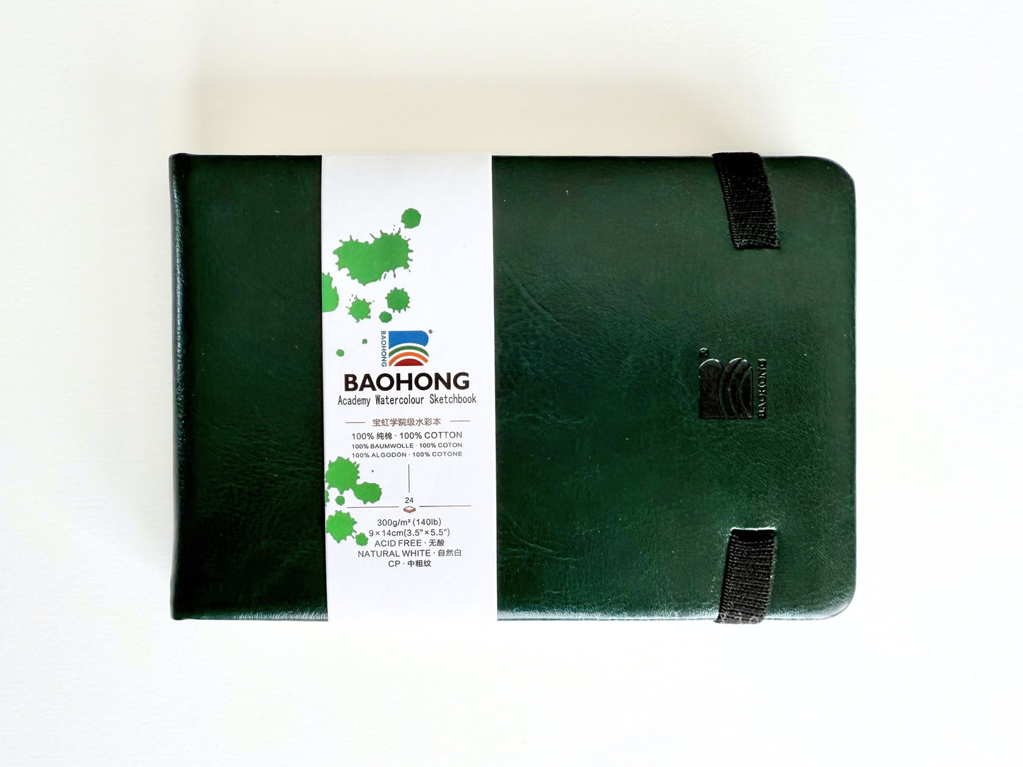 Baohong Watercolor Journal 5.5" x 3.5" Cold Press, 100% cotton 300gsm, Academy Grade